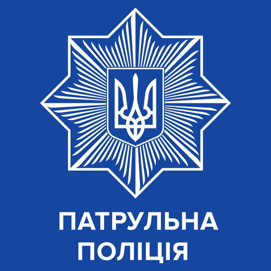 Фото до матеріалу: Стрілянина в центрі Києва: поліція затримала учасника конфлікту
