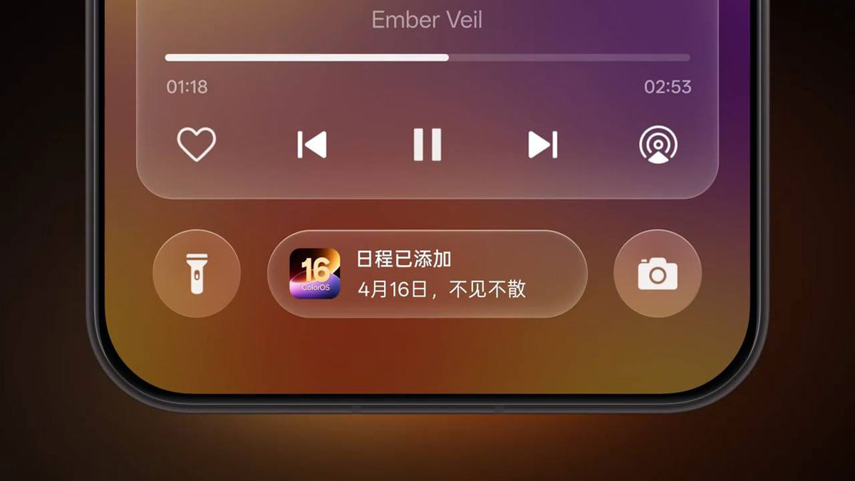 Фото до матеріалу: Oppo ColorOS 16.1: нові функції AirDrop та MindPilot AI