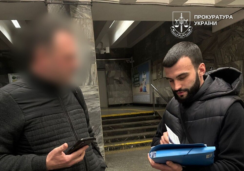 Фото до матеріалу: У Києві прокуратура оскаржує реєстрацію землі під неіснуючим будинком