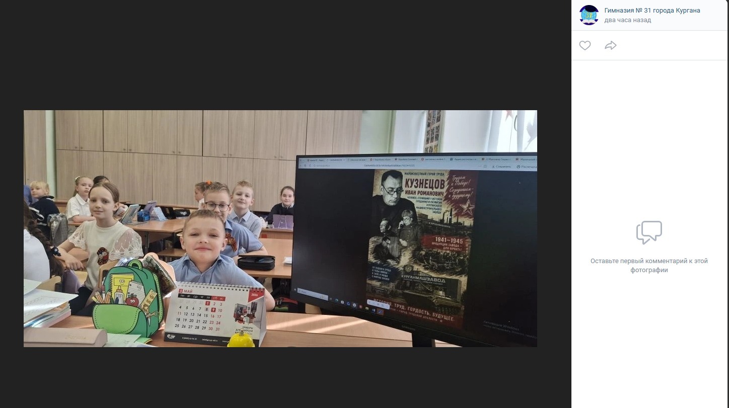 Фото до матеріалу: Фейки про «дідів, що воювали»: Доліна, Власов та Кадиров у списках окупантів