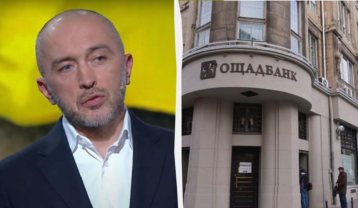 Фото до матеріалу: Україна вимагає від Угорщини компенсації за захоплення інкасаторів «Ощадбанку"
