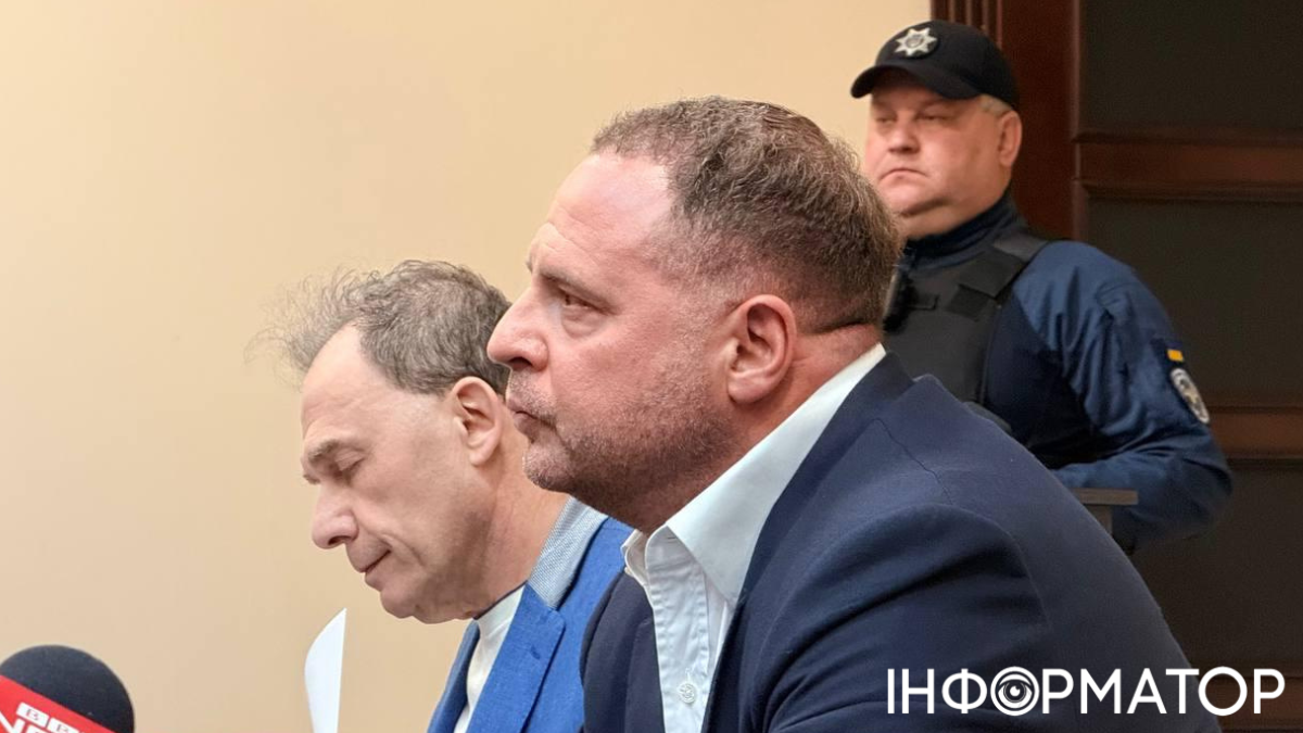 Фото до матеріалу: ВАКС знову не обрав запобіжний захід Андрію Єрмаку: рішення очікується завтра