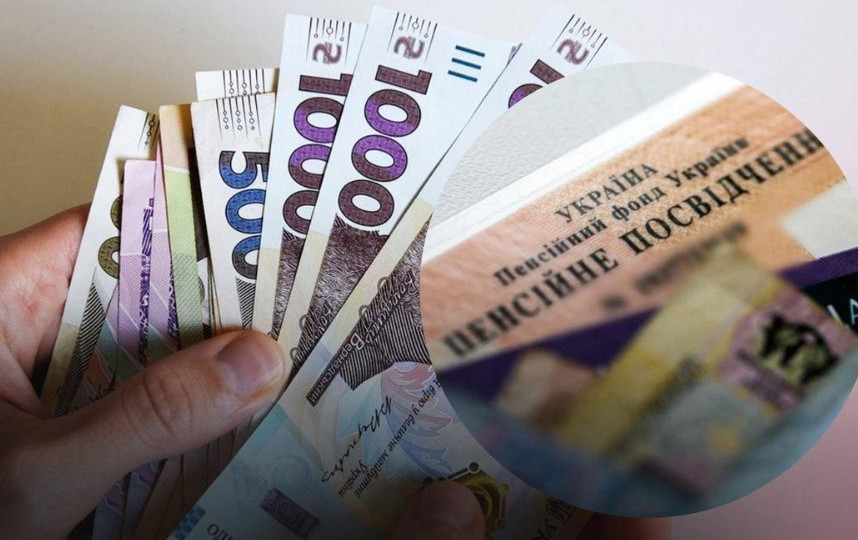 Фото до матеріалу: Як розраховують пенсію за віком: від чого залежить розмір виплат