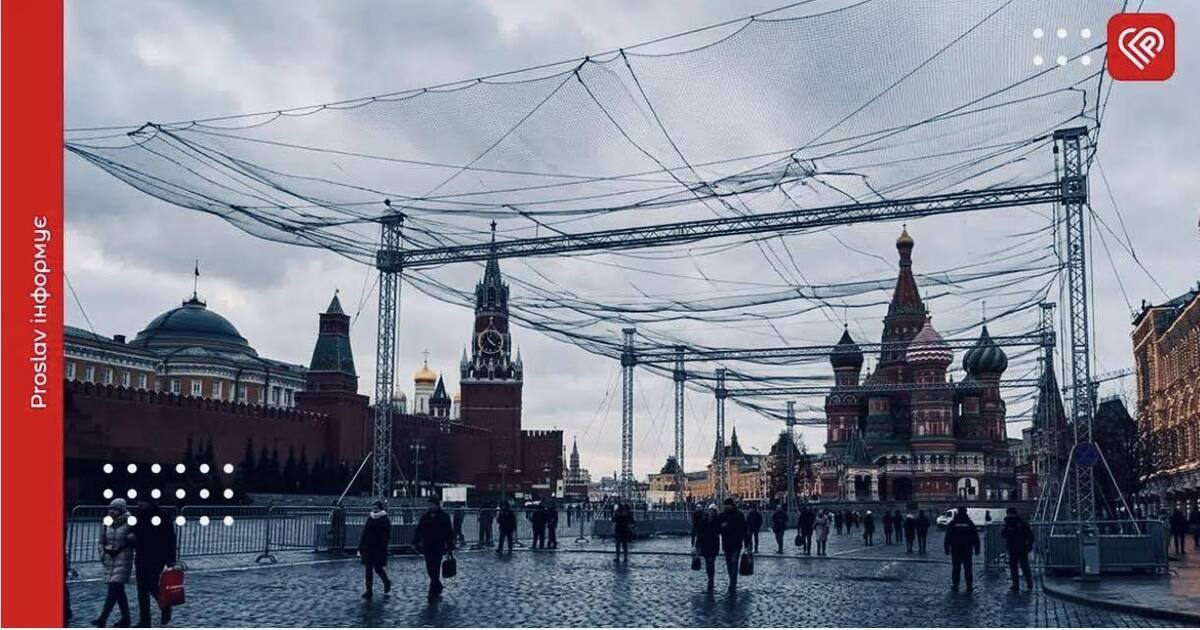 Фото до матеріалу: Історична знахідка: як плани Богдана Хмельницького штурмувати Москву можуть надихнути сучасних захисників