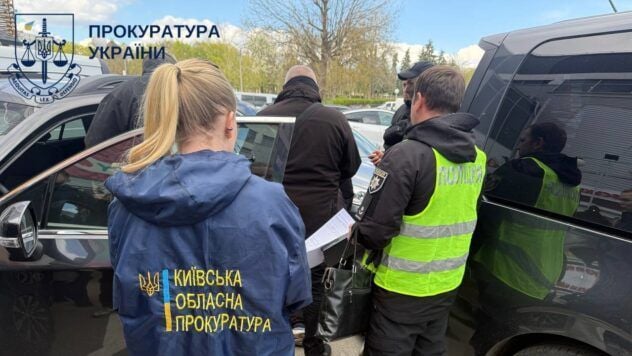 Фото до матеріалу: У Білоцерківському ТЦК викрили корупційну схему: скільки коштували «послуги»
