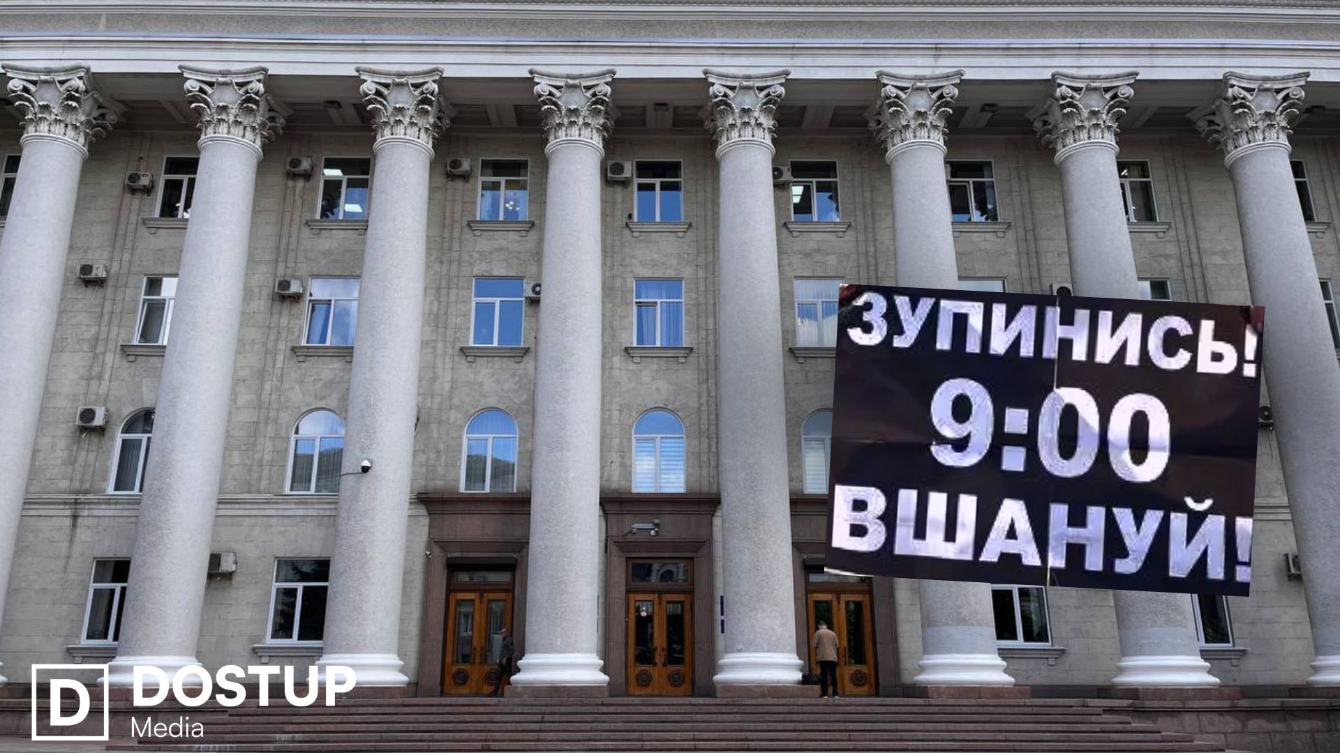 Фото до матеріалу: Кропивницька міська рада підтримала петицію про хвилину мовчання: що працює, а що ще потрібно