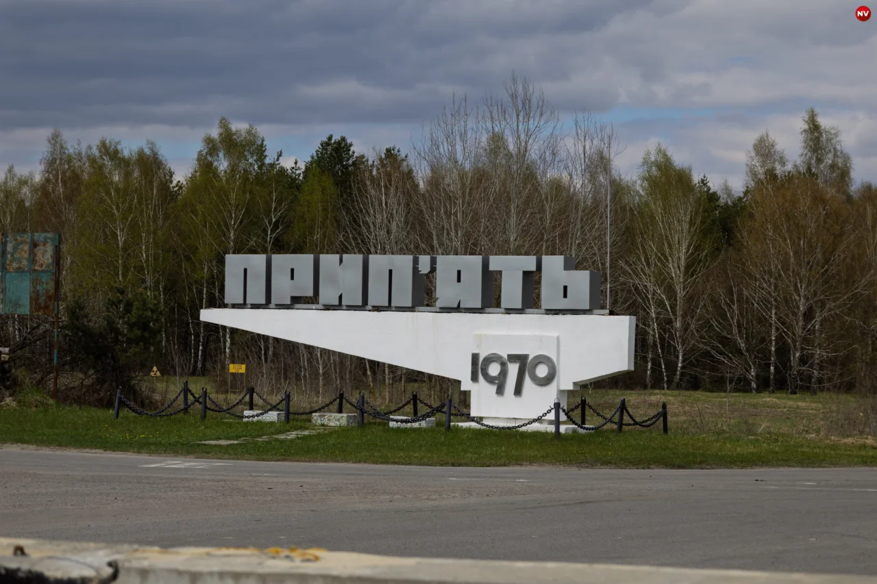 Фото до матеріалу: 40 років після аварії: що змінилося в Чорнобилі та Прип'яті під час війни