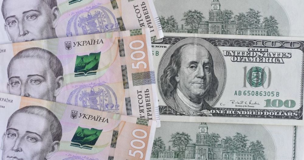 Фото до матеріалу: Національний банк підвищив ціни на валюту: що змінилося для громадян