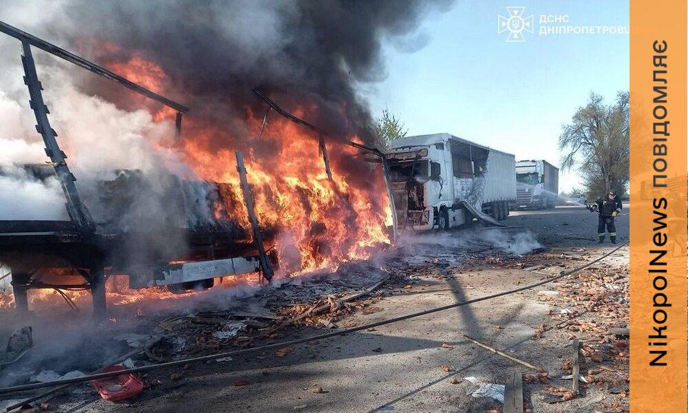 Фото до матеріалу: У Кам'янському районі ліквідовано пожежу після удару ворога поруч з АЗС: постраждала дитина