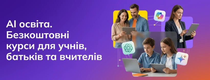 Фото до матеріалу: Виставка «Туреччина в кольорах мистецтва» відкриється в Києві