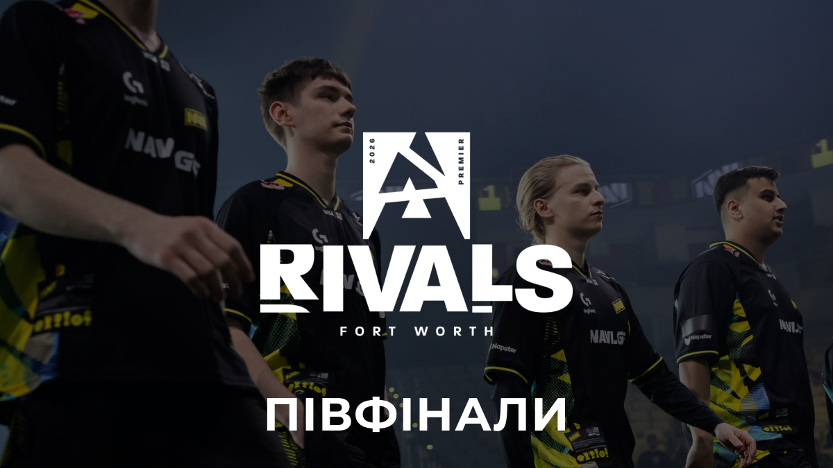 Фото до матеріалу: Наві та Віталіті вийшли у грандфінал BLAST Rivals Season 1: підсумки півфіналів