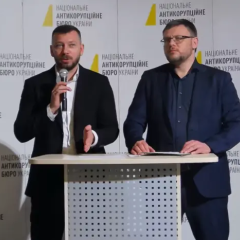 Фото до матеріалу: Київський чоловік підозрюється у розбещенні дитини через Telegram