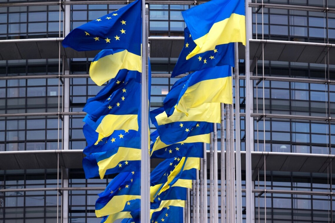 Фото до матеріалу: Україна отримає новий пакет допомоги від Європи на понад 600 млн євро