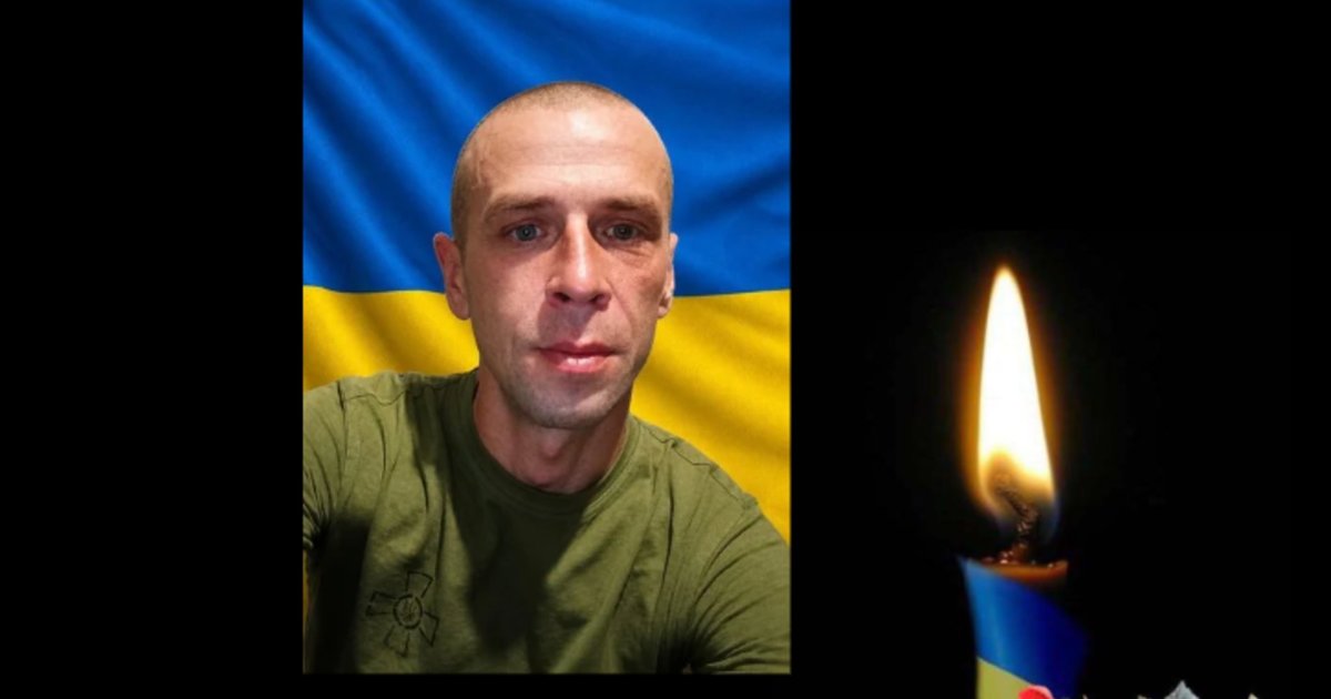 Фото до матеріалу: Денис Краснов повертається додому: 6 травня в Шептицькому прощатимуться з загиблим воїном