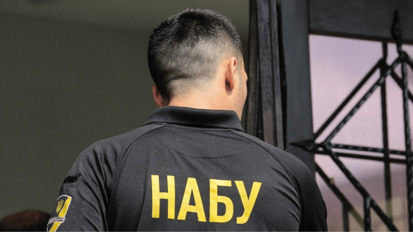 Фото до матеріалу: НАБУ розширило коло підозрюваних у легалізації 460 млн грн на будівництві в Козині