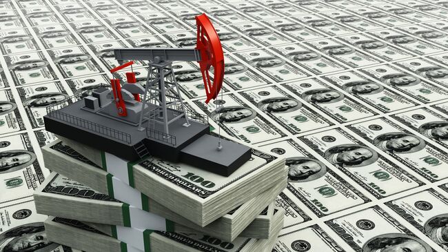 Фото до матеріалу: Центробанк РФ підвищив очікування нафтової ціни, але не планує знижувати ставки