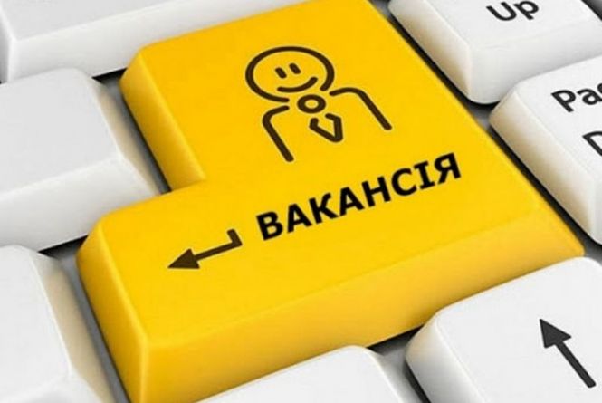 Фото до матеріалу: Понад 5 тисяч прикарпатців знайшли роботу за перші чотири місяці року