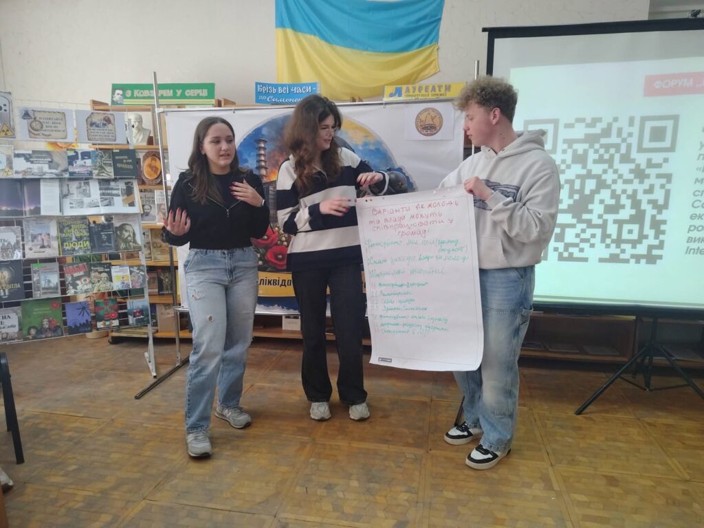Фото до матеріалу: У Шполі молодь просить сучасний простір для розвитку
