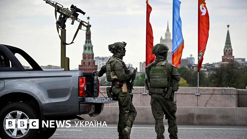 Фото до матеріалу: Посилена ППО, погрози "нацистам", закриття неба на півдні Росії. Москва готується до параду 9 травня