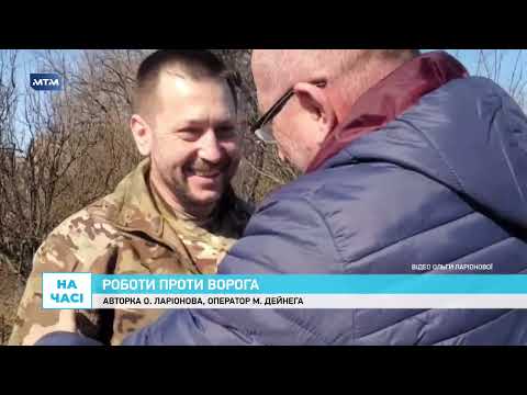 Фото до матеріалу: Як підрозділ «Звіробій» на Донбасі рятує життя військових та змінює правила бою
