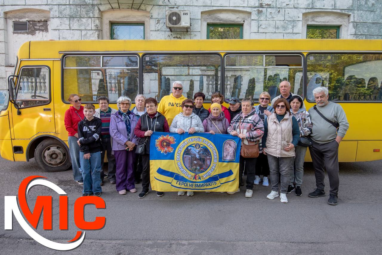 Фото до матеріалу: Рідні загиблих захисників із Кам'янського вирушили на оздоровлення