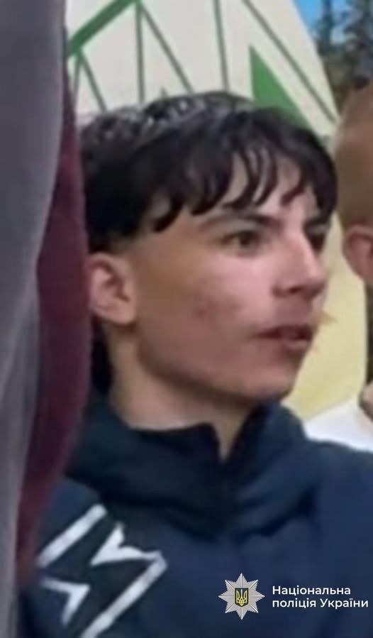 Фото до матеріалу: Пошуки зниклого 15-річного хлопця на Івано-Франківщині: поліція активізувала заходи