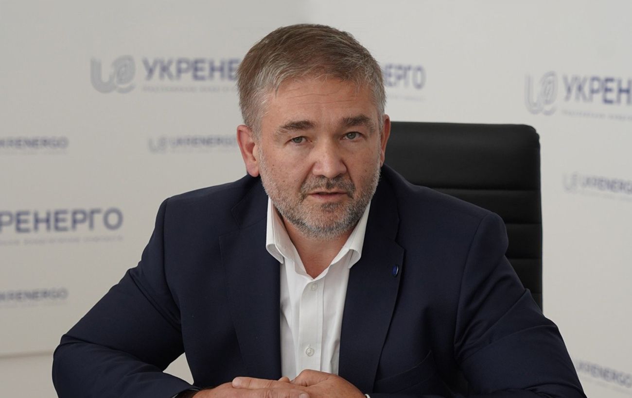 Фото до матеріалу: Борг в енергетиці сягнув 46,5 млрд грн: