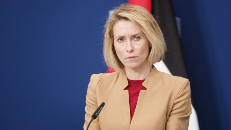 Фото до матеріалу: ЄС планує надати Україні кредит у 90 млрд євро: Кая Каллас