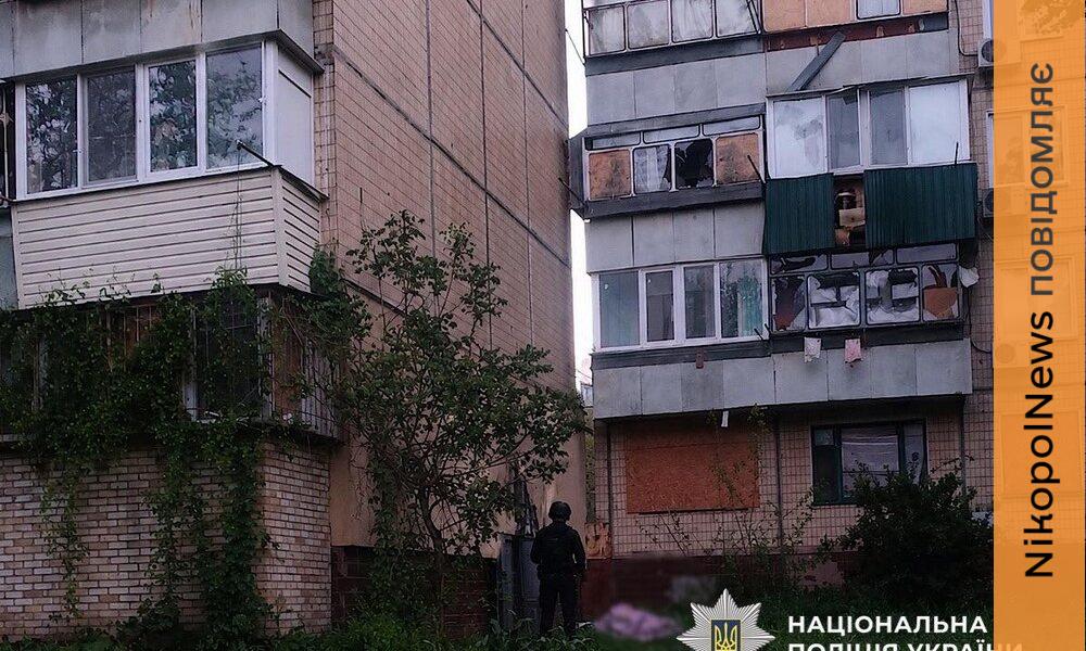 Фото до матеріалу: Смертельний вибух у Нікополі: поліція розповіла про причини трагедії