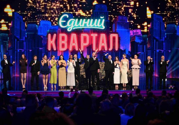 Фото до матеріалу: Вечірній Квартал: нові пародії, політична сатира та благодійна місія