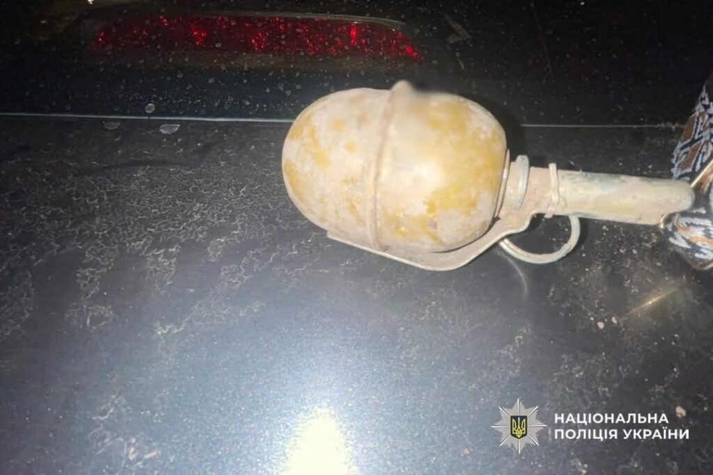 Фото до матеріалу: У Городищі жінку затримали за погрозу підлітку гранатою: їй загрожує до 7 років у в'язниці