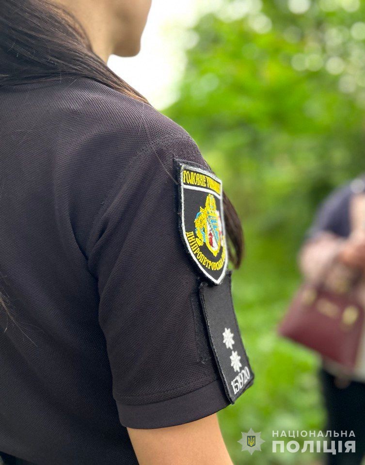 Фото до матеріалу: Шахрай з Кривого Рогу вкрав 340 тисяч у військового на автовокзалі