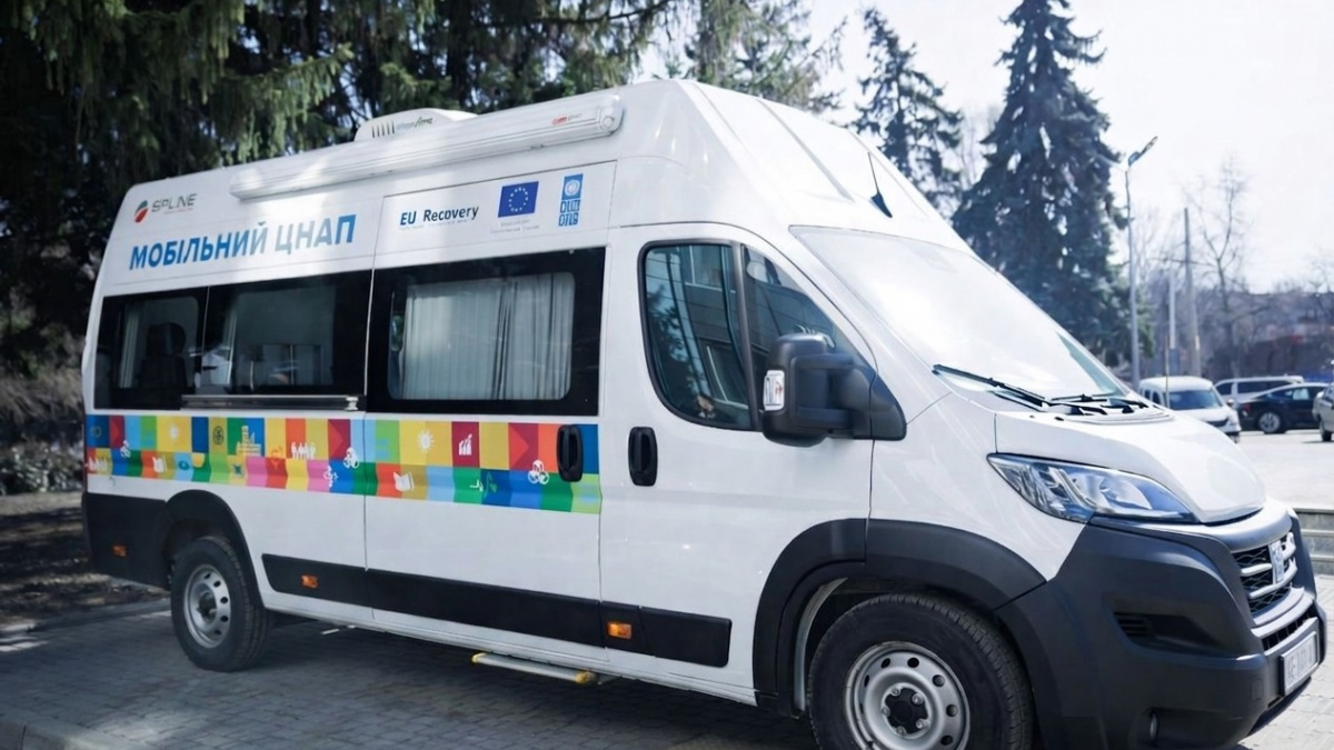 Фото до матеріалу: Графік роботи мобільного ЦНАПу в Кам'янському: нові адреси виїздів у травні