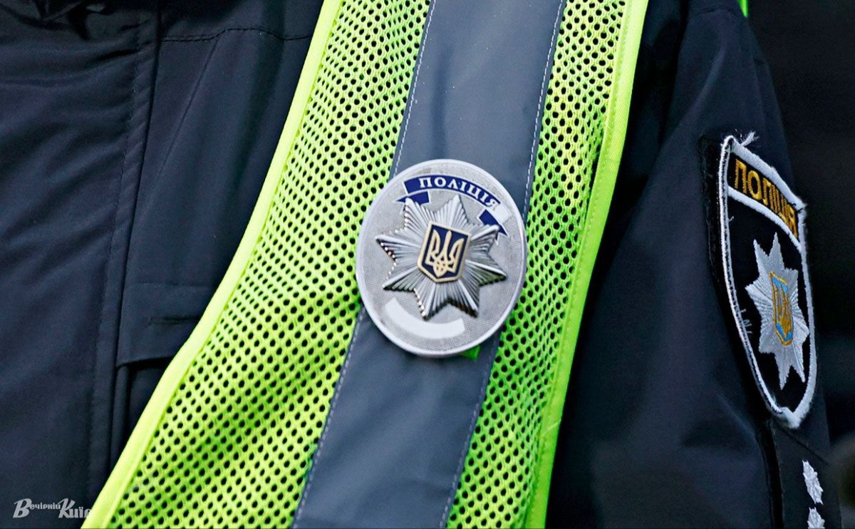 Фото до матеріалу: У Києві передали до суду справу про збут кокаїну та МДМА
