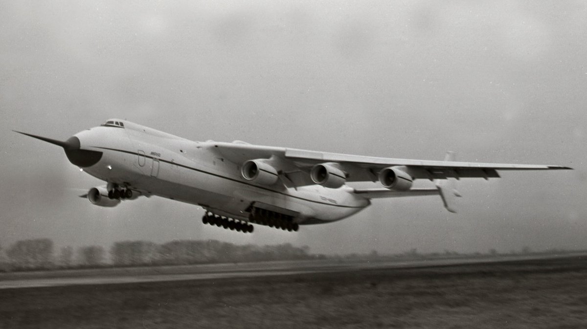 Фото до матеріалу: Перший політ Ан-225 «Мрія»: історія народження українського авіагіганта