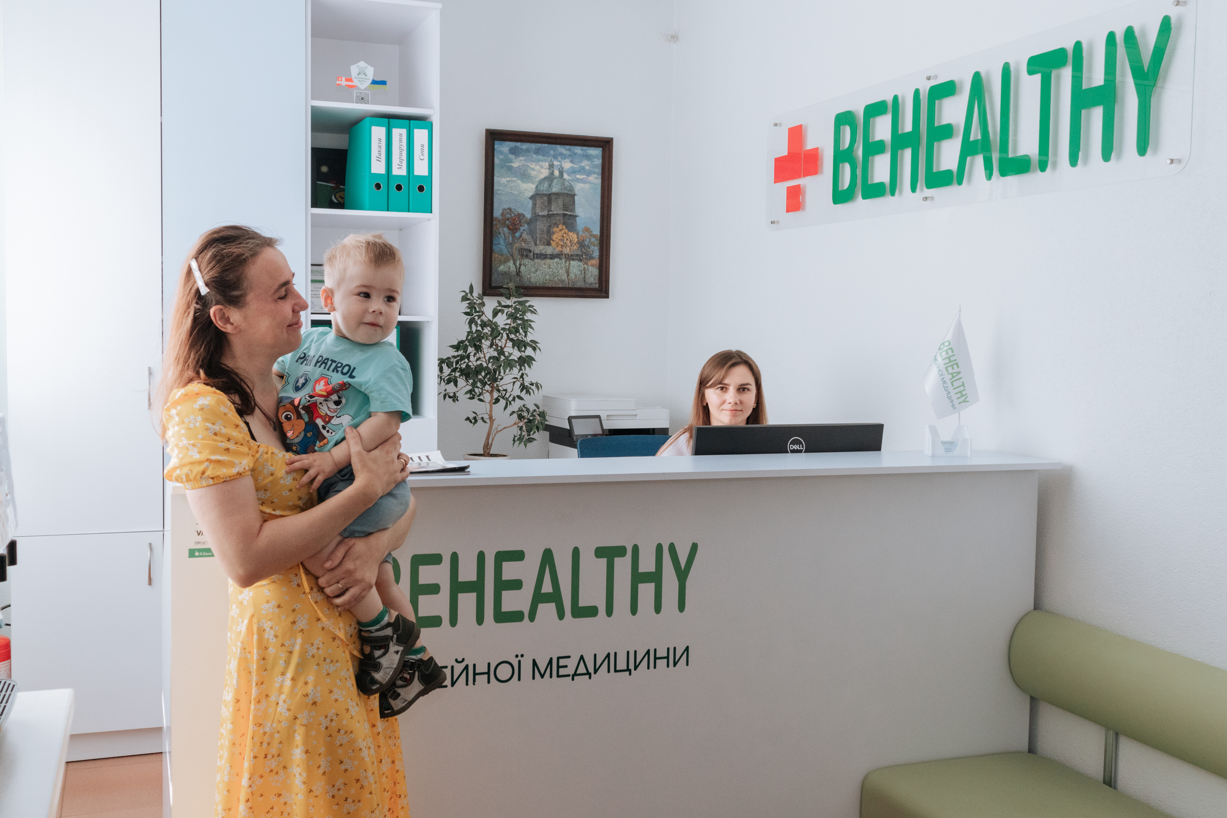Фото до матеріалу: Виплати матерям в Україні 2026: нові суми та умови отримання