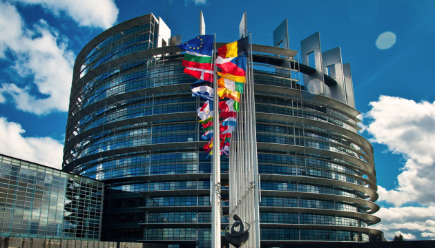 Фото до матеріалу: Європарламент вимагає єдиного визначення зґвалтування в ЄС: що це означає для України