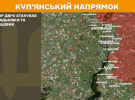 Фото до матеріалу: 186 зіткнень за добу: Генштаб оприлюднив деталі ситуації на фронті