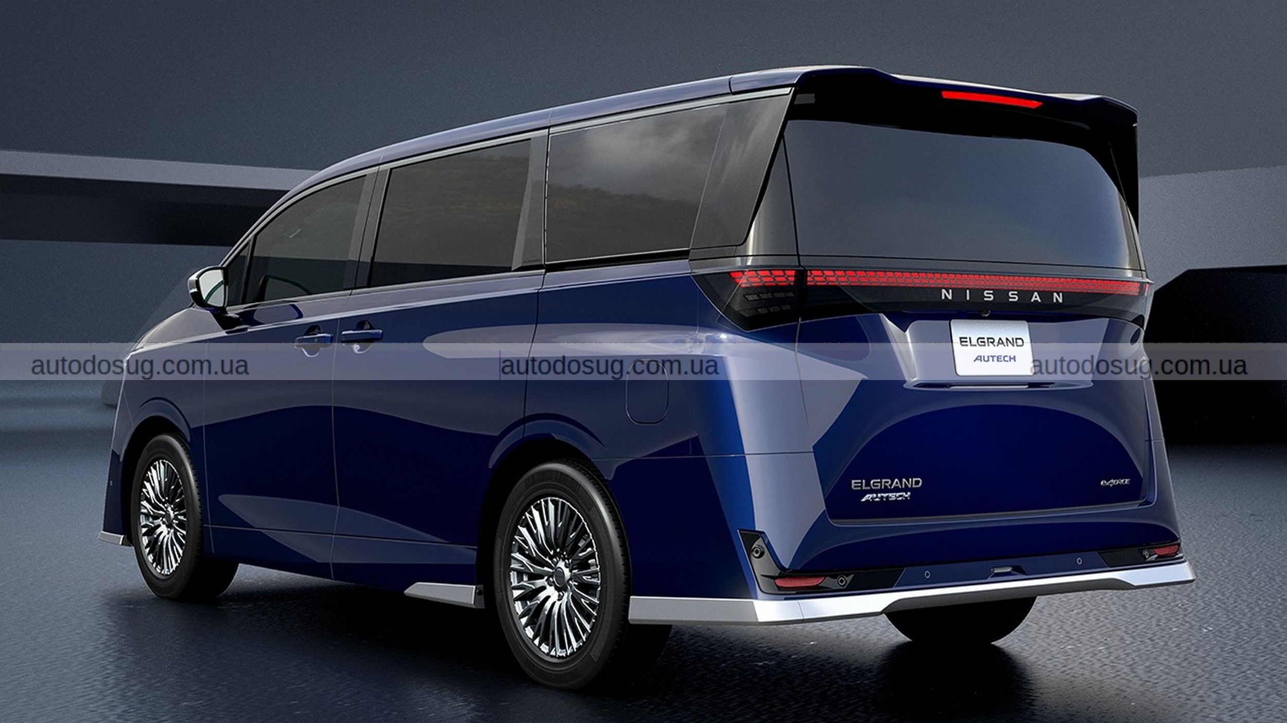 Фото до матеріалу: Nissan Elgrand Autech: преміальний мінівен ще не вийшов у продаж, але вже показали дизайн