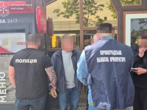 Фото до матеріалу: Дитячі музиканти Кропивницького виступлять на ХХІХ «Травневих музичних зустрічах»