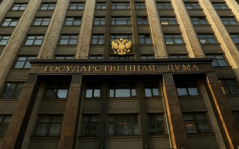 Фото до матеріалу: Держдума РФ схвалила законопроєкт про депортацію іноземців за участь у мітингах