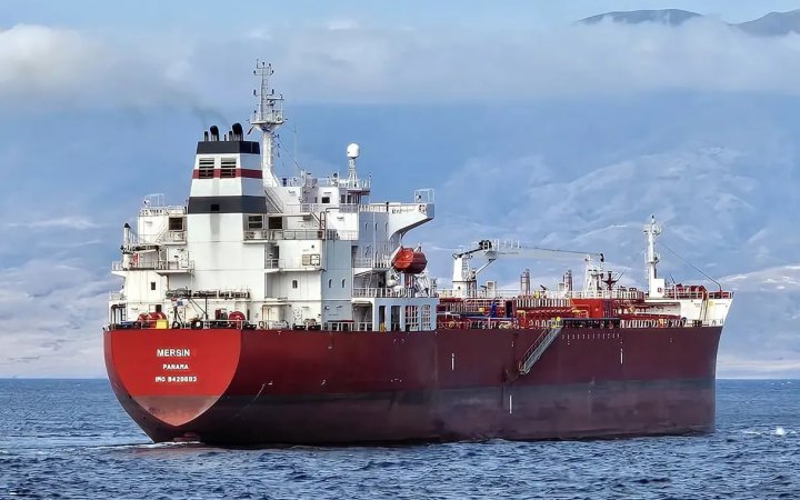Фото до матеріалу: ГУР оприлюднило дані про 12 танкерів та 200 капітанів тіньового флоту Росії