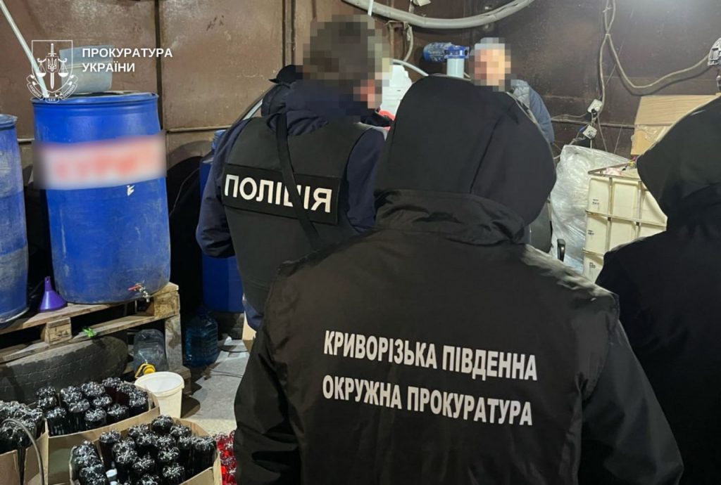 Фото до матеріалу: У Кривому Розі до суду скеровано акт проти організованої групи виробників фальсифікатів