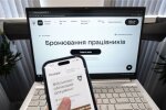 Фото до матеріалу: Паніка навколо ЧАЕС: синоптики спростували дані про небезпечну радіацію під час пожежі