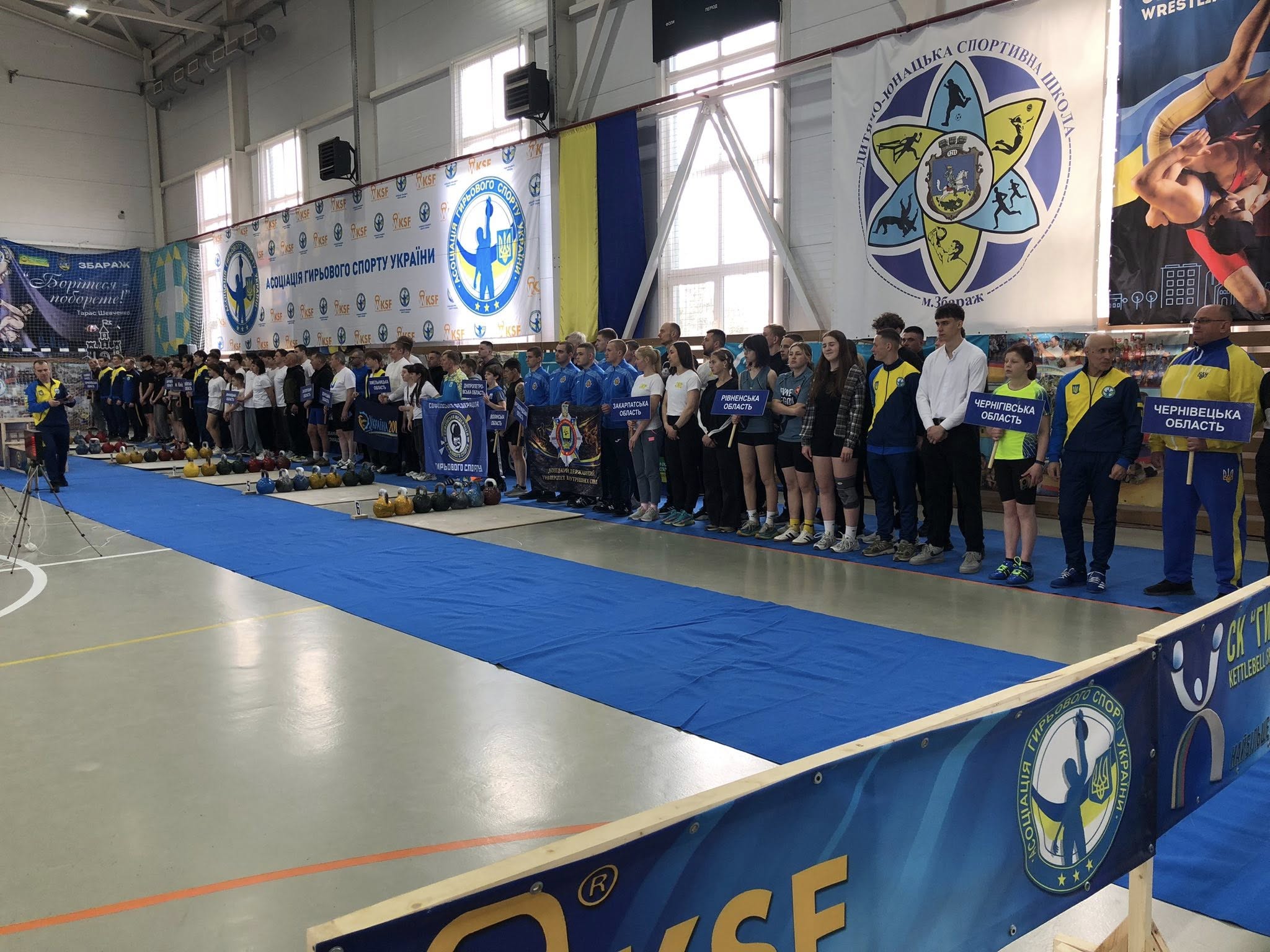 Фото до матеріалу: Гирьовики із Зарічного потрапили до національної збірної України