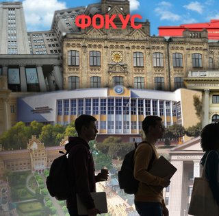 Фото до матеріалу: Рейтинг найнадійніших банків України 2026: Приватбанк у лідерах, змінюється структура держсектору