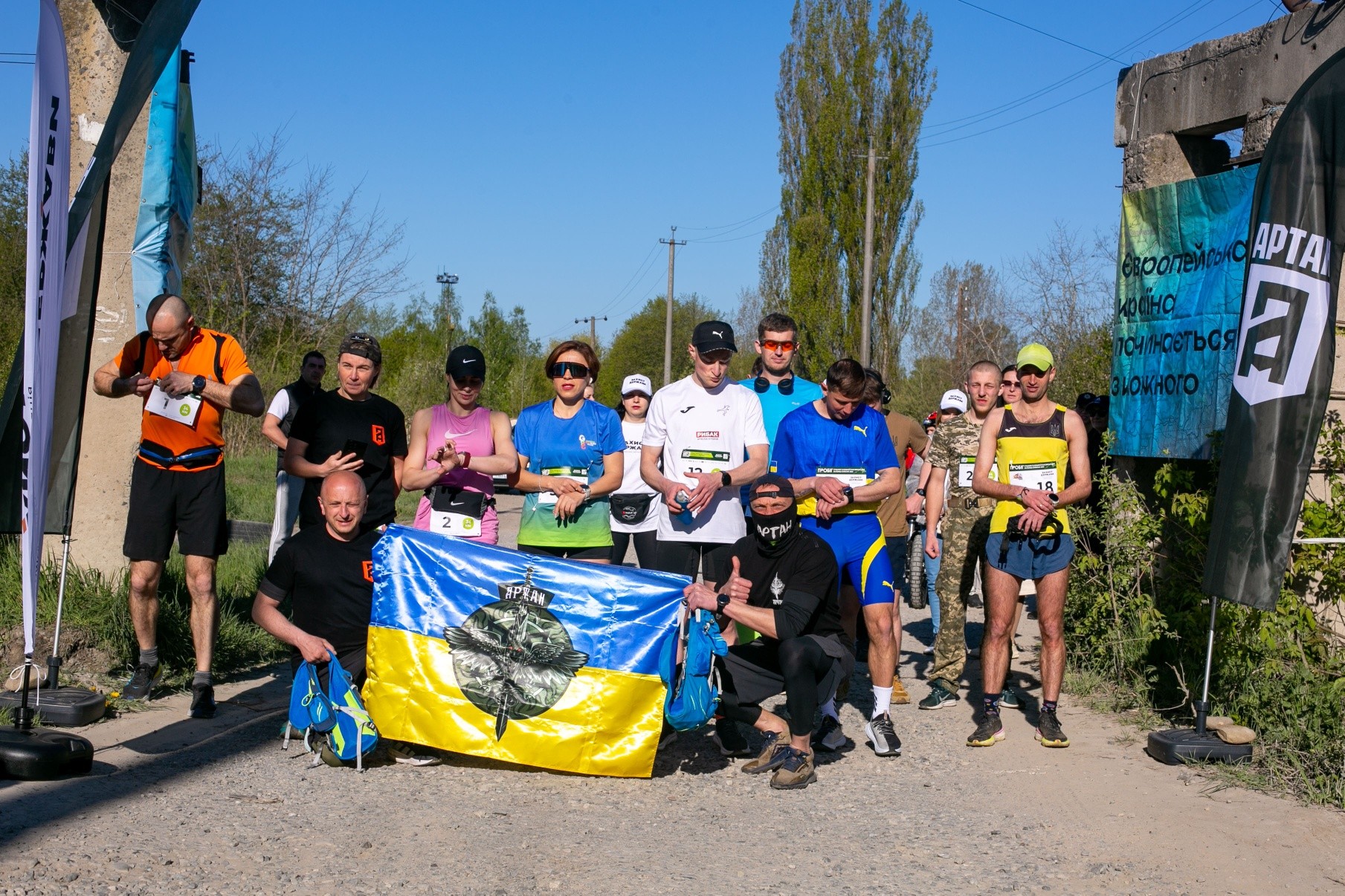 Фото до матеріалу: 38 ветеранів бігли «Остбаном» у Івано-Франківську: збіг на користь спецпідрозділу «Артан»