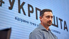Фото до матеріалу: Заявки від арабського холдингу EDGE Group на купівлю частки Fire Point не надходили