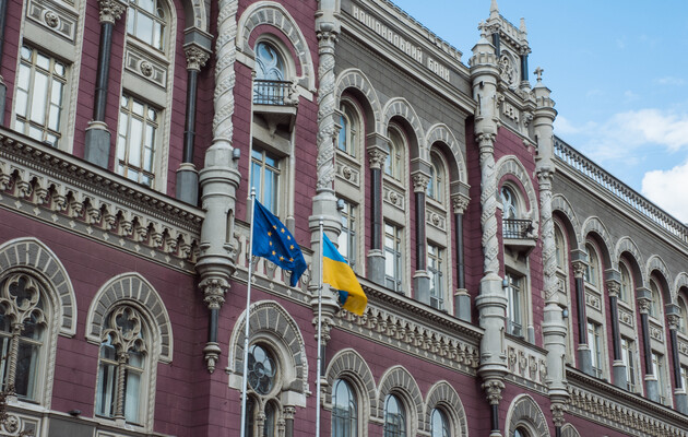Фото до матеріалу: Курси валют на 27 квітня: євро дорожчає на 16 копійок, долар — на 6