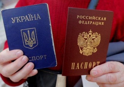 Фото до матеріалу: 7 років російської паспортизації ОРДЛО. Коли Путін задумав велику війну — DSnews.ua
